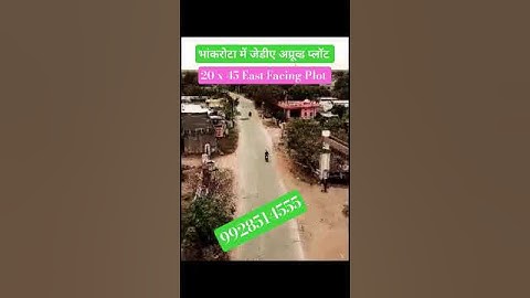 200 फीट रोड पर प्लॉट | Plot in Bhakrota Road Jaipur | Jda Approved plots in Jaipur | Plot For sale