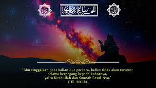 DZIKIR DI MALAM 10 MUHARRAM | DZIKIR MUSTAJAB DI MALAM 10 SURO – Alaa Aqel