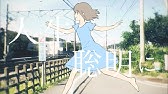 Crying For Rain 美波 Minami Mv Youtube