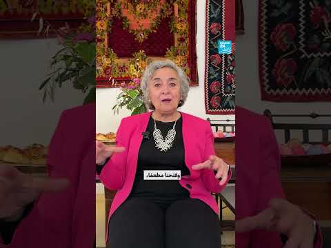 ذكرى إبادة الأرمن التراث لا يزال حيا فرانس 24 الإبادة الأرمنية ارمينيا 