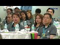 Government Service Insurance System (GSIS) 81st Anniversary Celebration (Speech)