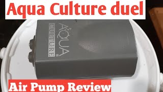 Aqua Culture duel air pump