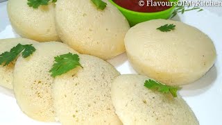 Stuffed Sooji Idli - Semolina Nashta