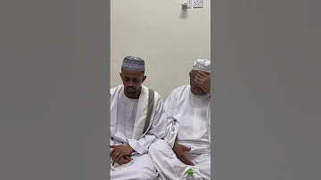 شيخنا محمد جمال الشيخ الحفيان 