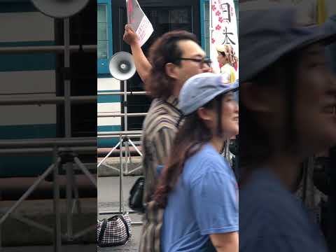 【しばき隊】新宿駅‼︎鍋倉他、日本救世党の演説妨害中・・・‼︎ - おそばぶらざーず