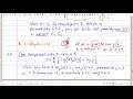 Found.DS 07-4: ทฤษฎีบทจาก VC dimension และแนวคิดในการพิสูจน์