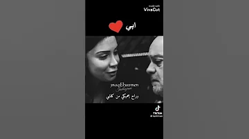 اللهم اني استودعتك أغلى ما أملك فاحفظه لي هوا ابي وحبيبي 