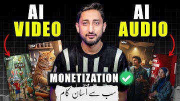 Easiest AI Work | AI Video Kaise Banaye in Just 10 Minutes