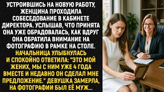 :    ,      ...
