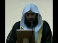 الله الله في خلواتكم يا طلبة العلم مواعظ ابن الجوزي رحمه الله اشيخ عمر المقبل