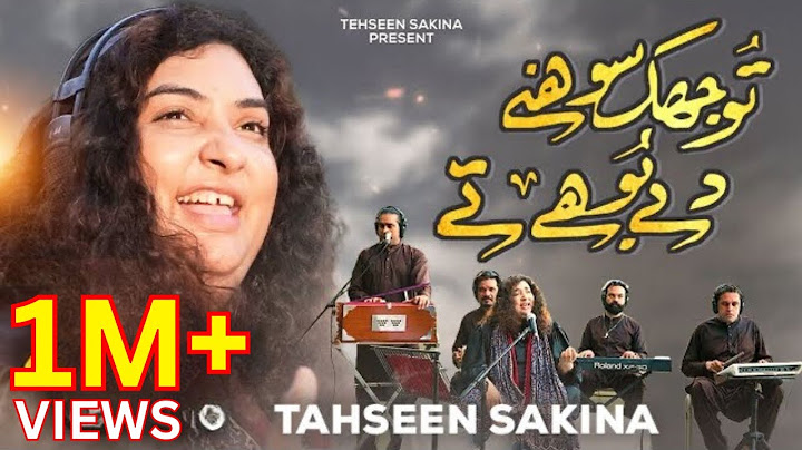 Tu Jhuk Sohny Dy Bohy Ty | Tahseen Sakina | 2024