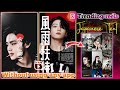 Instagram resent trending|Instagram trending Japanese Text Reel editing in tamil|Text 2 Reel editing