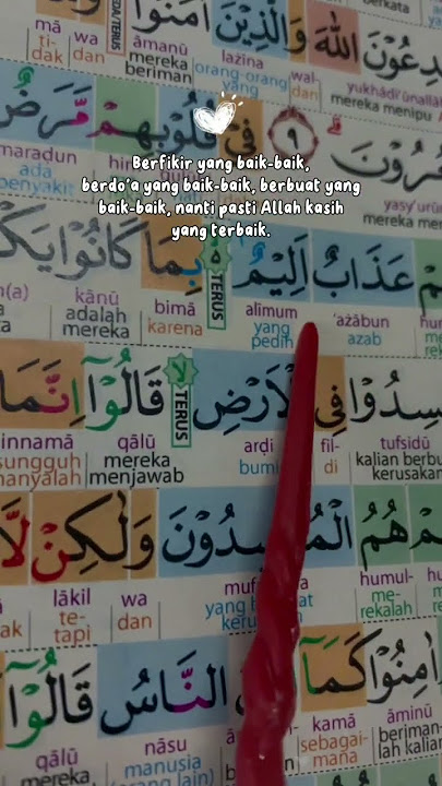 ALQURAN TAJWID NAHWU LATIN TERJEMAHAN PERHURUF PERKATA | link produk di deskripsi #alquran