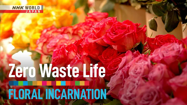 Floral Incarnation - Zero Waste Life - DayDayNews