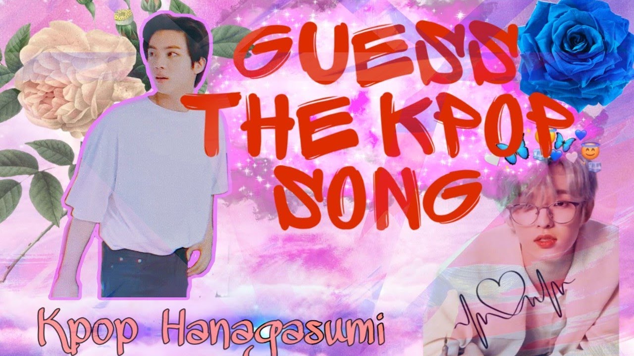 игры угадай кпоп песню