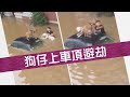 【on.cc東網】暴雨致街頭水浸　熱心男救落水狗