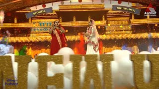 Radha Kaise Na Jale By Neelima & Rithika