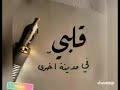 جرح كبير اه يا قلبي وقتاش تفيق سهيلة بلشهب جرح كبير اه يا قلبي وقتاش تفيق سهيلة بلشهب