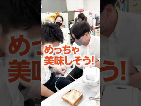 会社で絶品肉サンド作ったら最高のレシピだった!? #short