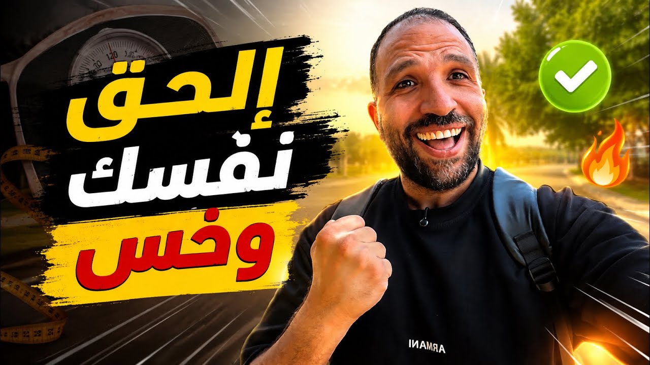 Original Title & Thumbnail