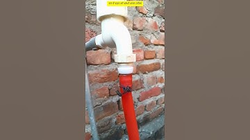 How to tie the pipe to the tap #dailylifehacks #hacks #shorts #tricks #tips #trendingshorts #diy