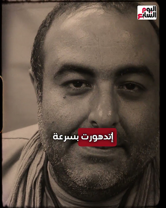   ..         :       
 - نشر قبل 8 ساعة