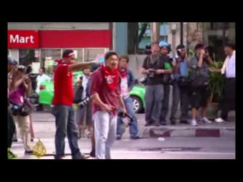 تفاقم الانقسام في تايلاند - 20 أبريل 2009