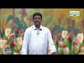 Class 12 Botany  Plant Tissue Culture  Part 2  Klvi TV