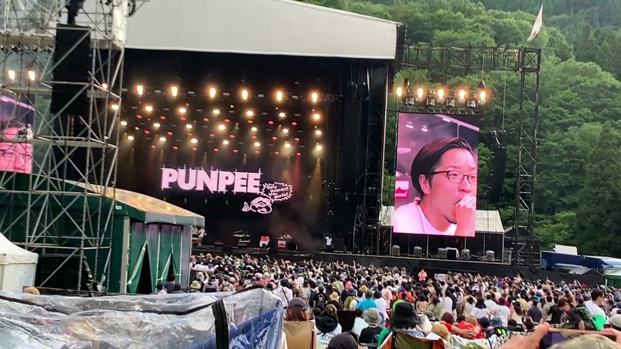 PUNPEE@FujiRockFestival 2022 - YouTube