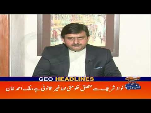 Geo Headlines 10