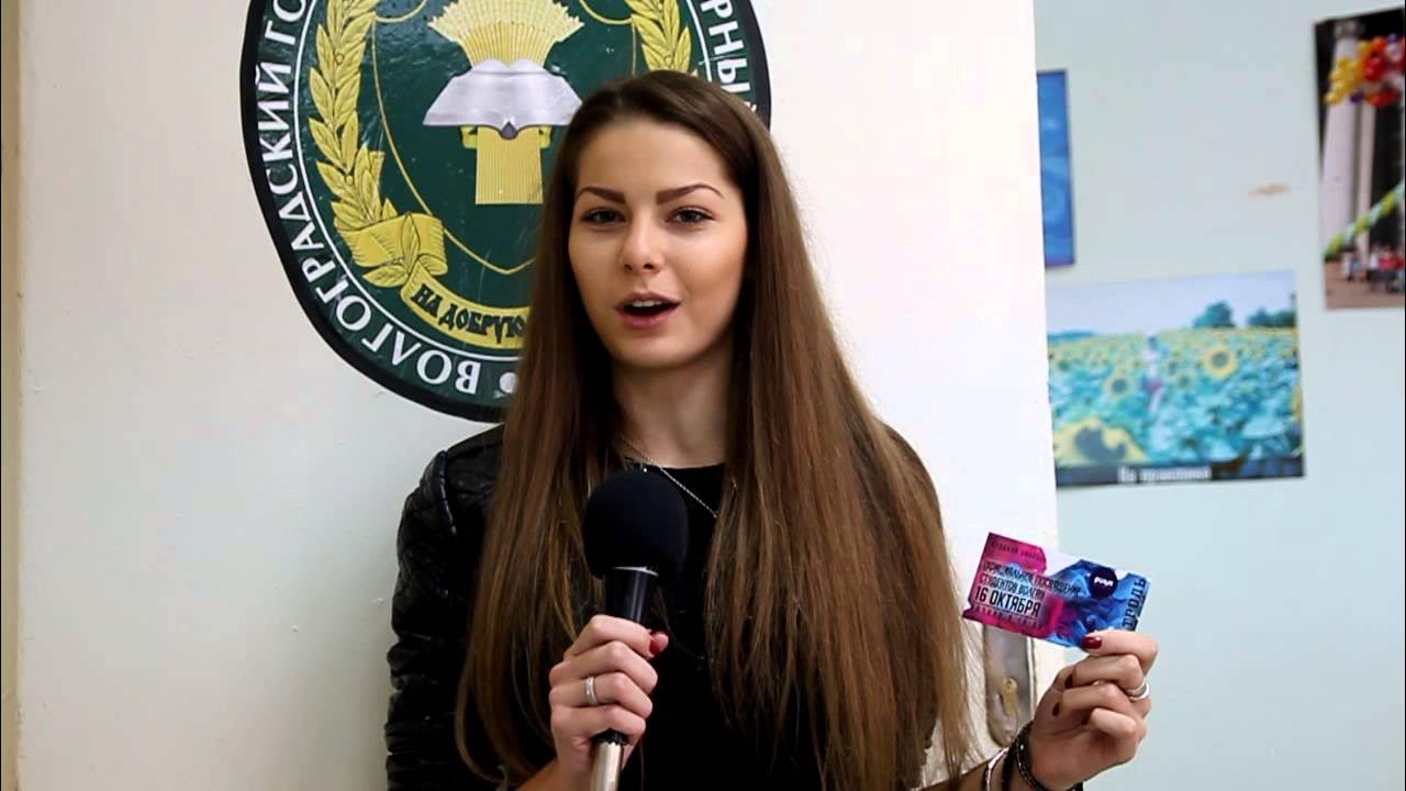 Арькова светлана ивановна волгоград волгау фото