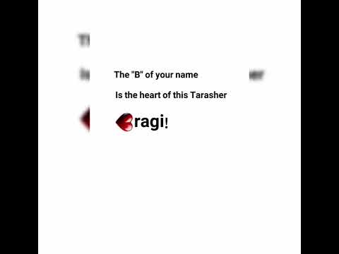 پورتفولیو طراشعر امین افضل پور با شناسه ثبت جهانی منتشر شد