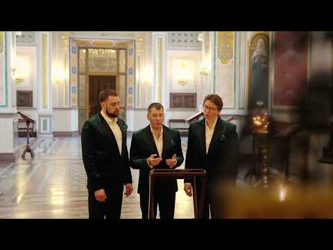 94 Псалом | Кафедральный Александро-Невский собор Крымской митрополии | г. Симферополь
