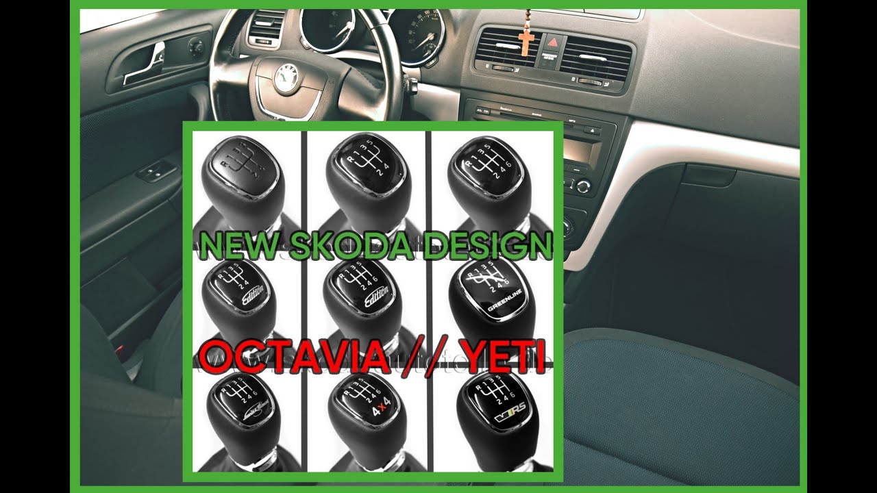 Schaltknauf wechseln // Gear Knob change // SKODA OCTAVIA, YETI // Tutorial  