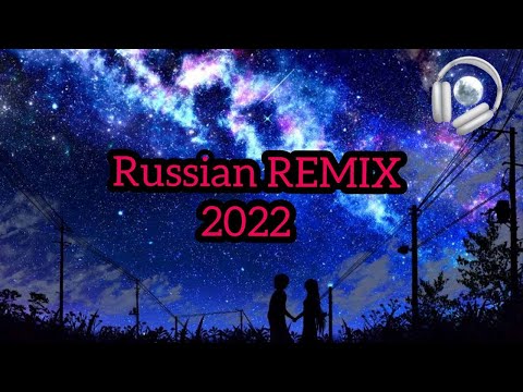 Топ Шазам 2022 Русские Хиты 2022 Самые Популярные Песни 2022 Ремиксы 2022