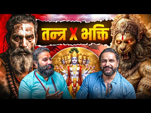 Shri Krishna Ka Vikral Roop, Tantra Ka Rahasya – Shefali × Parag Tyagi Podcast