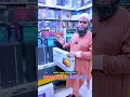 মাত্র 13900 টাকায় মনিটরসহ পিসি বিল্ড🔥#ytshorts #sell #computer #gaming