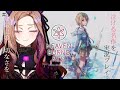 【 ヘブバン】第1回 泣けると噂のKey作品スマホゲーム「ヘブンバーンズレッド」 を実況プレイ！ ネタバレ注意⚠【#アップランド / #ぶいぱい / ベルモット・ベルーナ】#新人vtuber