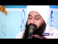 Sab te wadda satgur nanak full diwan  baba amarjit singh nanaksar galib khurd  ishertv 