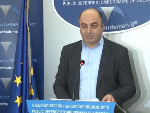 სახალხო დამცველი განცხადება ბათუმში მიმდინარე მოვლენებთან დაკავშირებით