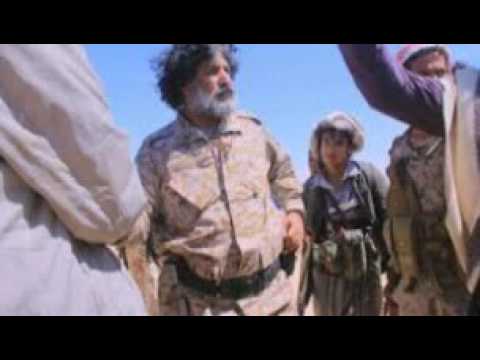 زامل ـ العكيمي حامي الحمى ـ أداء ـ أحمد الراعي