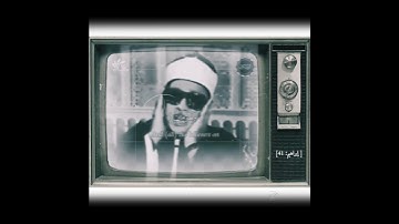 ربنا وتقبل دعاء ، ربنا اغفر لي ولوالدي وللمؤمنين يوم يقوم الحساب | عبدالباسط عبدالصمد | سورة ابراهيم