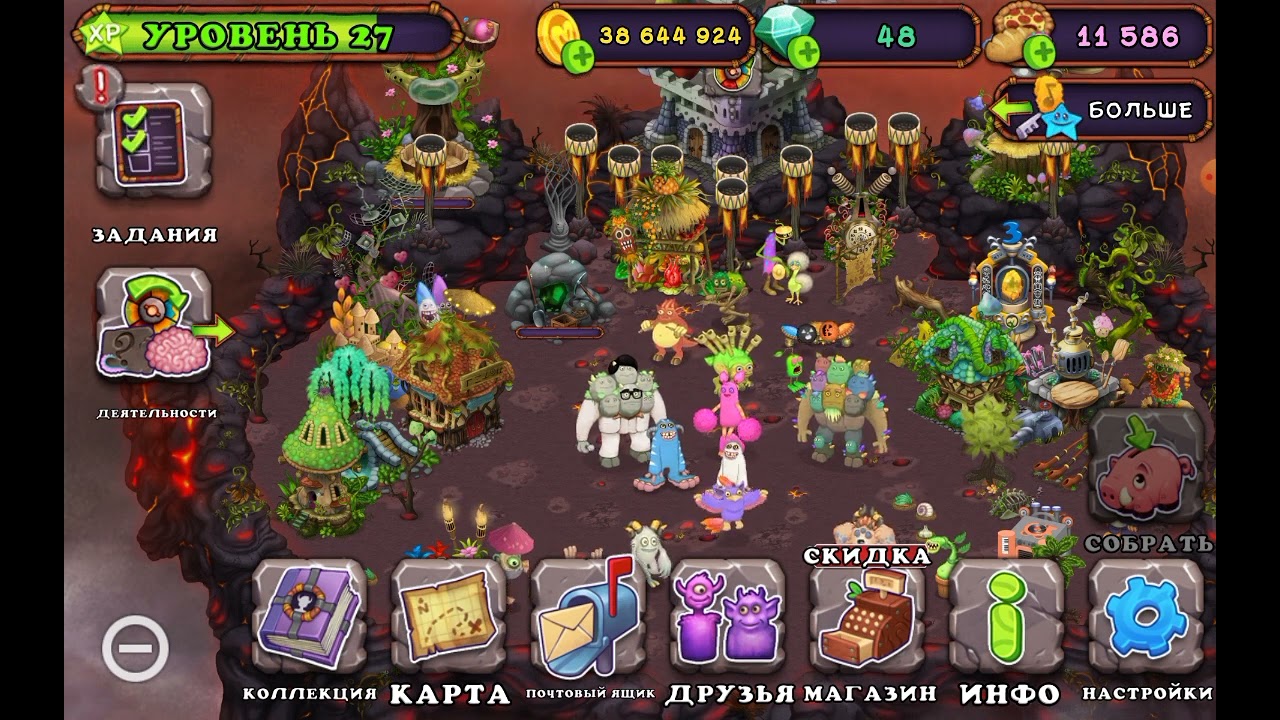 Как вывести гиехехе в my singing monsters