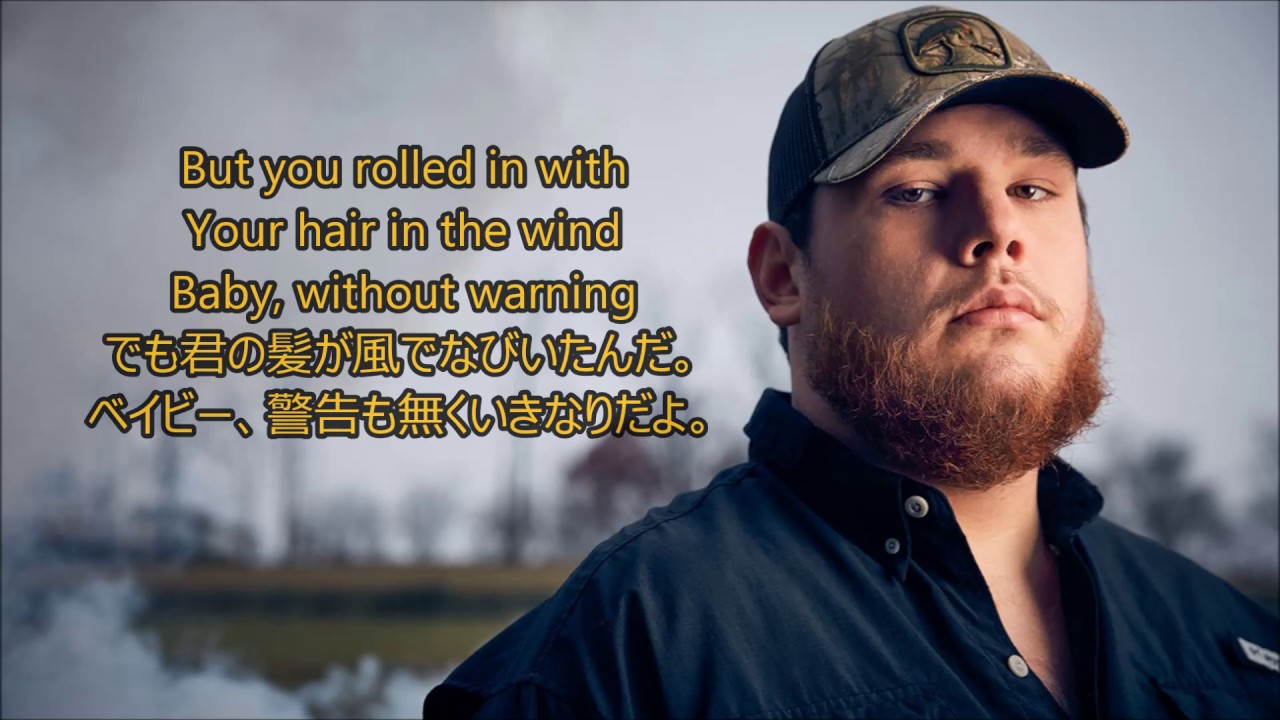 洋楽 和訳 Luke Combs - Hurricane - YouTube