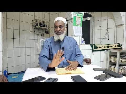 ٤٥باب البيع د٢