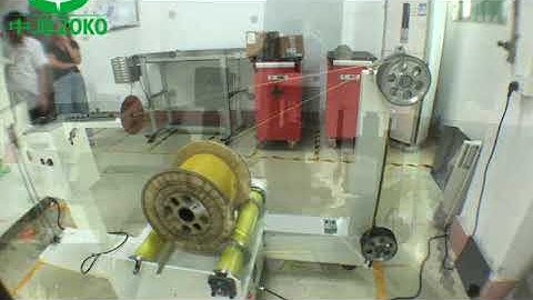 Automatic servo motor control cable both ends crimping machine