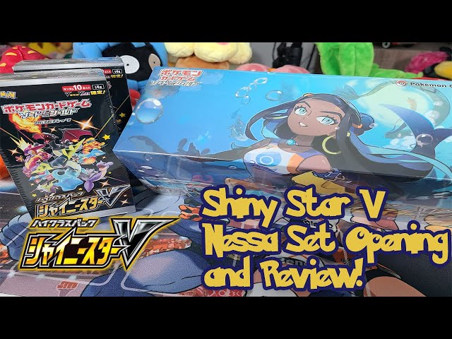 nessa booster box Pokemon TCG: Pokemon Center Gym Set Japanese not actual card. Japan EXCLUSIVE Shiny Star V