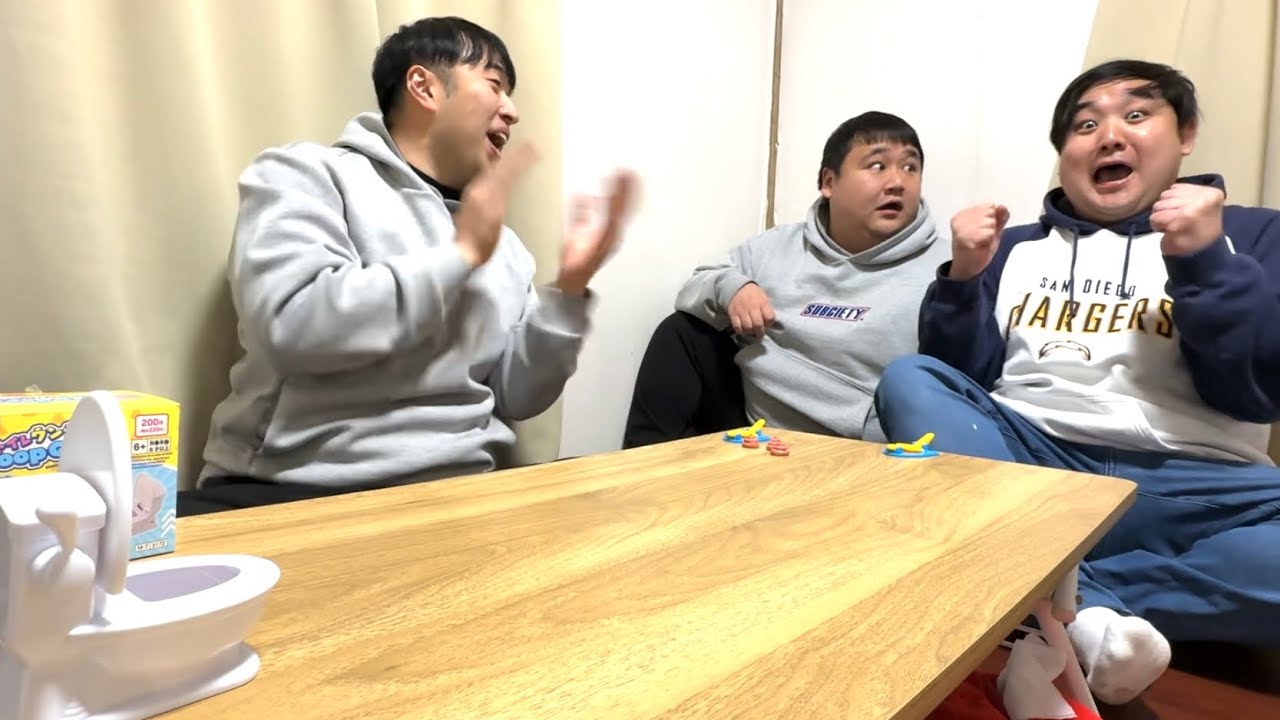 帰るとこ悪いけどうんちブチ込んでいきなよ