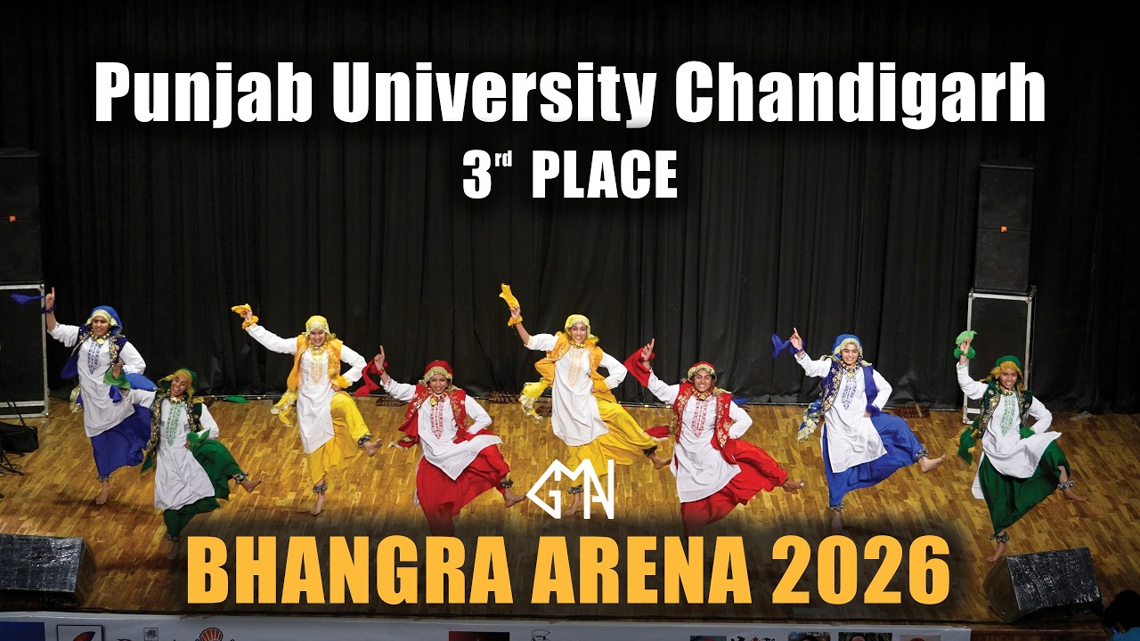 Университет Пенджаба в Чандигархе | 3-е место | Арена Бхангра №7 | Категория Бхангра для девушек