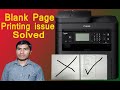 Canon isensys mf237w blank page printing issue solvedhow to fix canon printer printing blank pages